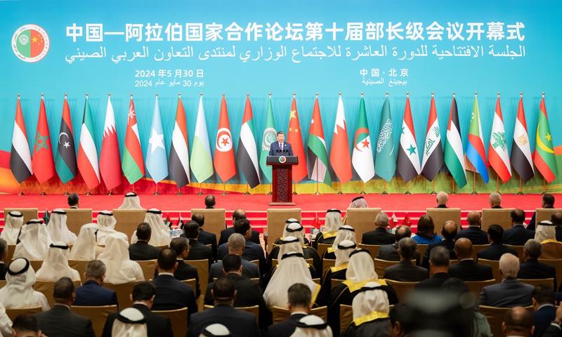 習近平出席中阿合作論壇第十屆部長級會議開幕式并發(fā)表主旨講話「相關(guān)圖片」